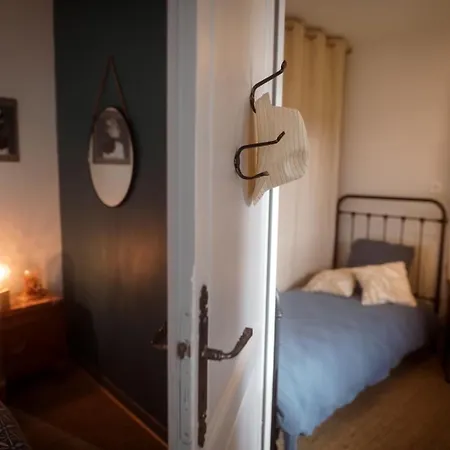 Chez Guilem Сен-Мексан-л'Эколь